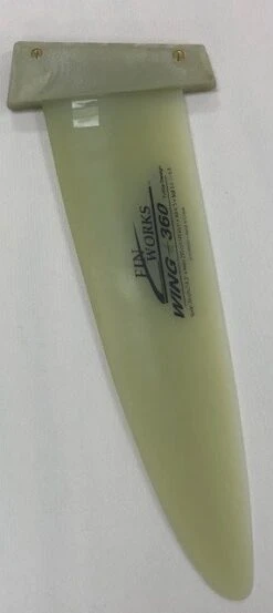 (Discontinued) Wing 36cm Tuttle Box